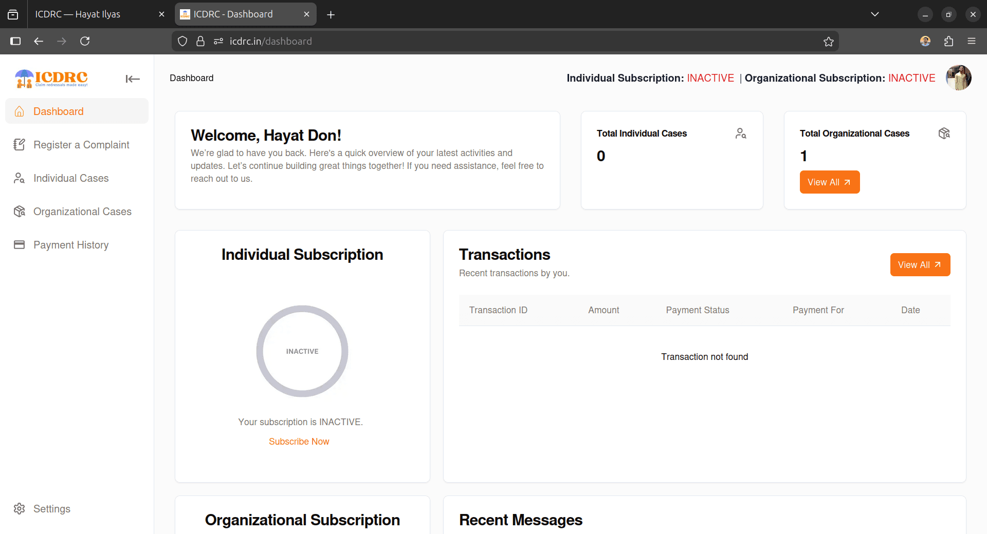 ICDRC screenshot 2