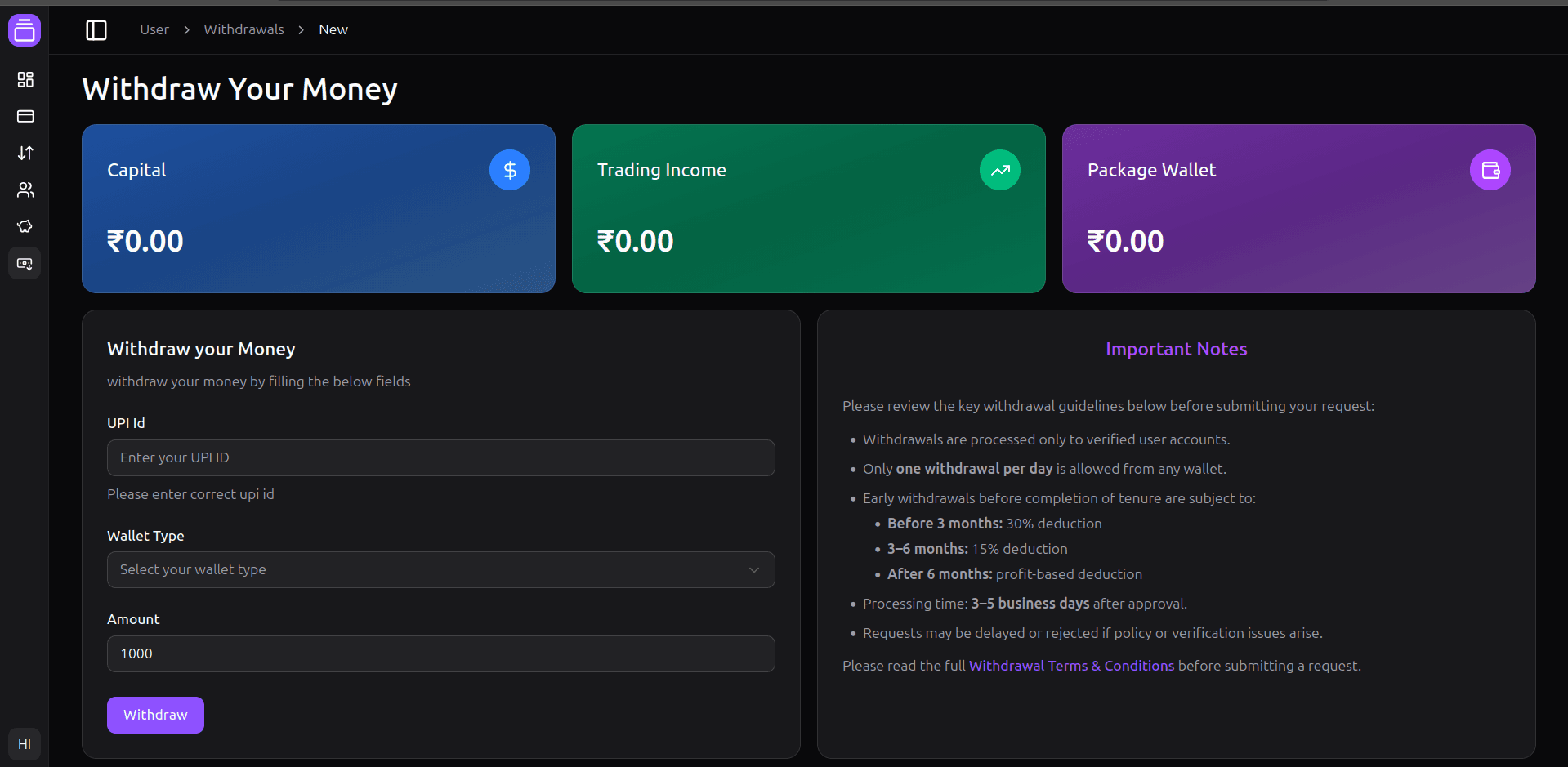 Trade AID screenshot 6